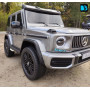 Детский электромобиль Mercedes Benz G63 Y777YY серый глянец