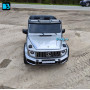 Детский электромобиль Mercedes Benz G63 Y777YY серый глянец