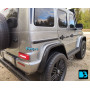 Детский электромобиль Mercedes Benz G63 Y777YY серый глянец