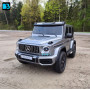 Детский электромобиль Mercedes Benz G63 Y777YY серый глянец