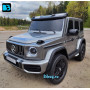 Детский электромобиль Mercedes Benz G63 Y777YY серый глянец