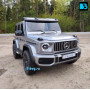 Детский электромобиль Mercedes Benz G63 Y777YY серый глянец