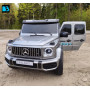Детский электромобиль Mercedes Benz G63 Y777YY серый глянец
