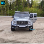 Детский электромобиль Mercedes Benz G63 Y777YY серый глянец