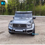 Детский электромобиль Mercedes Benz G63 Y777YY серый глянец