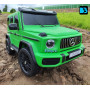 Электромобиль Mercedes Benz G63 Y777YY зеленый матовый