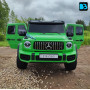 Электромобиль Mercedes Benz G63 Y777YY зеленый матовый
