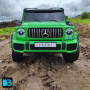 Электромобиль Mercedes Benz G63 Y777YY зеленый матовый