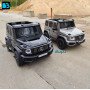 Детский Гелик Mercedes Benz G63 Y777YY черный глянец