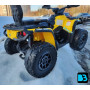 Детский электроквадроцикл BRP Can-Am Outlander (Y888YY) желтый, двухместный