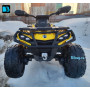 Детский электроквадроцикл BRP Can-Am Outlander (Y888YY) желтый, двухместный