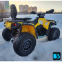 Детский электроквадроцикл BRP Can-Am Outlander (Y888YY) желтый, двухместный