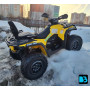Детский электроквадроцикл BRP Can-Am Outlander (Y888YY) желтый, двухместный