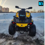 Детский электроквадроцикл BRP Can-Am Outlander (Y888YY) желтый, двухместный