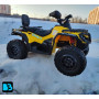 Детский электроквадроцикл BRP Can-Am Outlander (Y888YY) желтый, двухместный