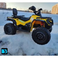 Детский электроквадроцикл BRP Can-Am Outlander (Y888YY) желтый, двухместный