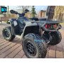 Электроквадроцикл BRP Can-Am Outlander (Y888YY) черный