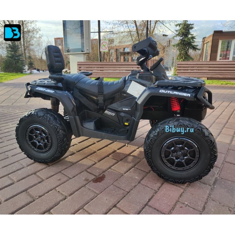 Электроквадроцикл BRP Can-Am Outlander (Y888YY) черный