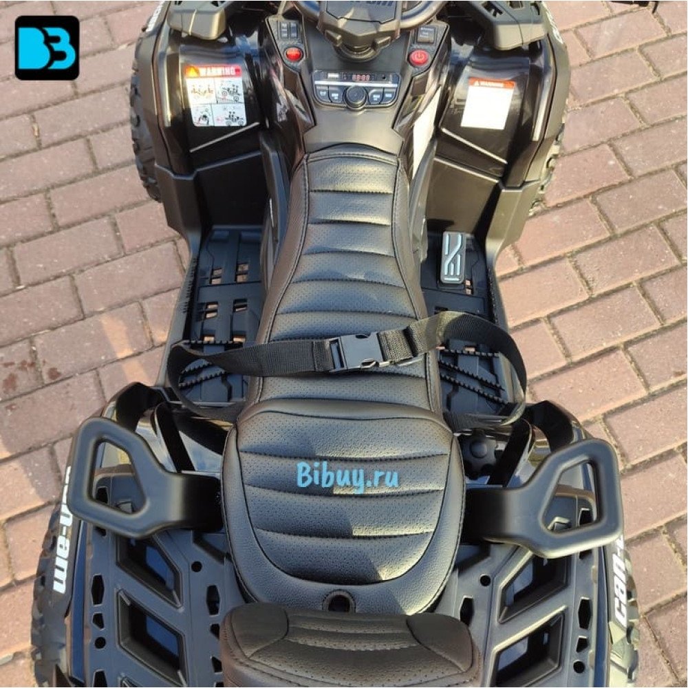 Электроквадроцикл BRP Can-Am Outlander (Y888YY) черный