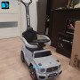 Детский толокар Mercedes-Benz G63 (Z001ZZ-C) серый бриллиант