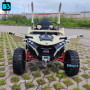 Детский электромобиль Z707ZZ бежевый