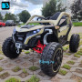 Детский электромобиль Z707ZZ бежевый