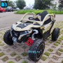 Детский электромобиль Z707ZZ бежевый