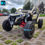 Детский электромобиль Z707ZZ бежевый