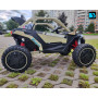 Детский электромобиль Z707ZZ бежевый