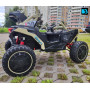 Детский электромобиль Z707ZZ бежевый