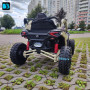 Детский электромобиль Z707ZZ бежевый