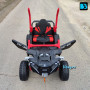 Детский электромобиль Z707ZZ черно-красный
