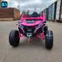 Электромобиль Z707ZZ розовый