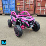 Электромобиль Z707ZZ розовый