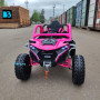 Электромобиль Z707ZZ розовый