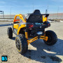 Электромобиль багги для ребёнка Z707ZZ желтый