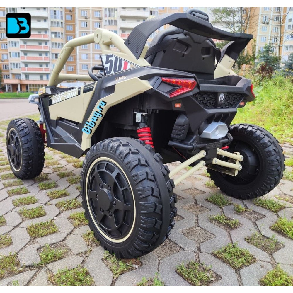 Детский электромобиль Z707ZZ бежевый