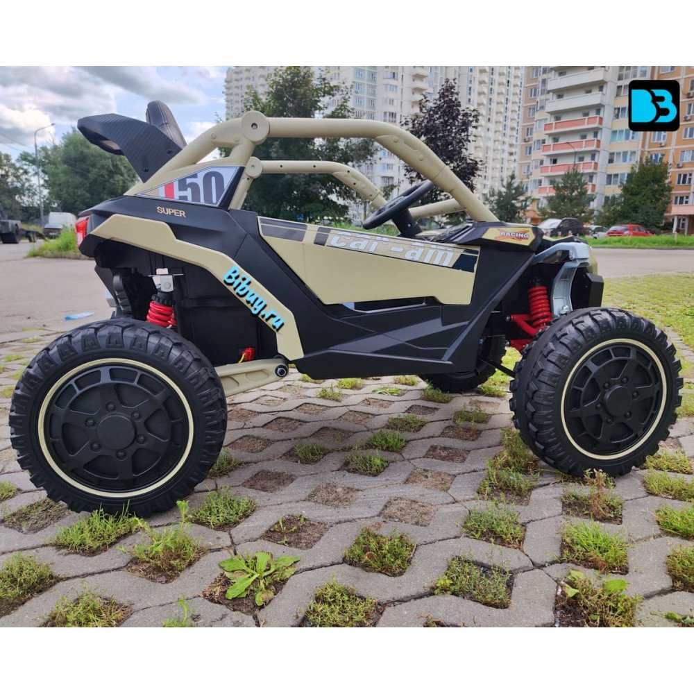 Детский электромобиль Z707ZZ бежевый