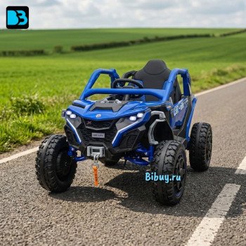 Детский электромобиль багги Z707ZZ синий