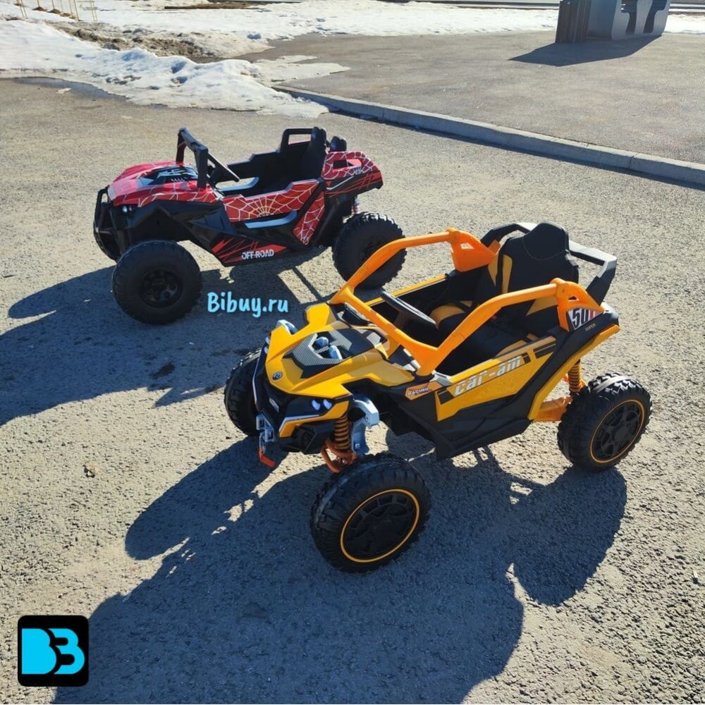 Детский электромобиль Z707ZZ бежевый