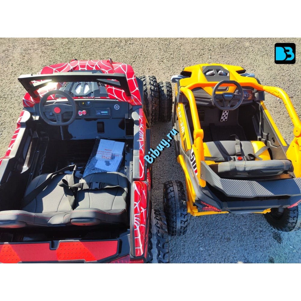 Детский электромобиль багги Z707ZZ синий