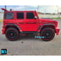 Детский Brabus Z777ZZ красный