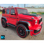 Детский Brabus Z777ZZ красный
