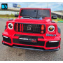 Детский Brabus Z777ZZ красный