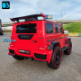 Детский Brabus Z777ZZ красный