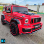 Детский Brabus Z777ZZ красный