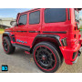 Детский Brabus Z777ZZ красный