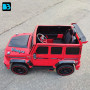 Детский Brabus Z777ZZ красный