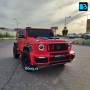 Детский Brabus Z777ZZ красный