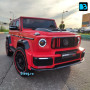 Детский Brabus Z777ZZ красный